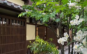 Imakumano Terrace - 潁川庵